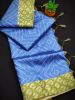 Picture of Semi Tusser Saree