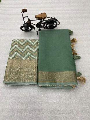 Picture of Cotton Saree