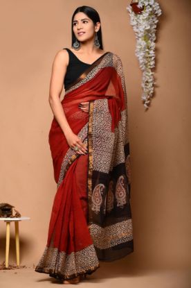 Picture of Cotton Saree