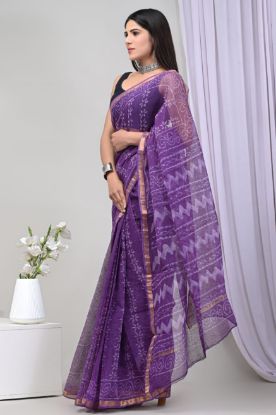 Picture of Cotton Saree