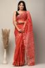 Picture of Cotton Saree