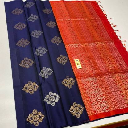 Picture of Soft Silk Sarees