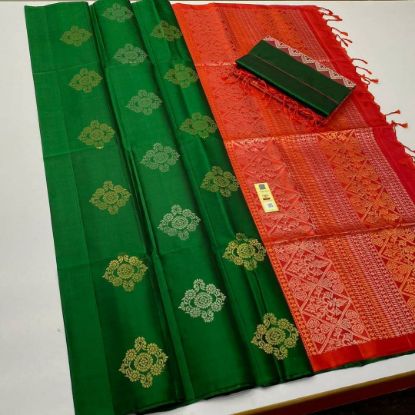 Picture of Soft Silk Sarees