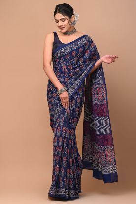 Picture of Cotton Saree