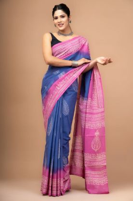 Picture of Cotton Saree