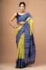 Picture of Cotton Saree