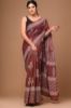 Picture of Cotton Saree