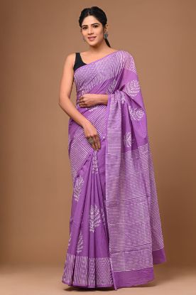 Picture of Cotton Saree