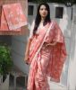 Picture of Cotton Saree