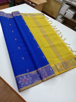 Picture of Cotton SIlk Saree