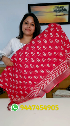 Picture of Linen Sarees