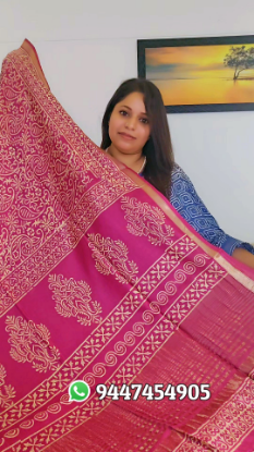 Picture of Semi Crepe Saree