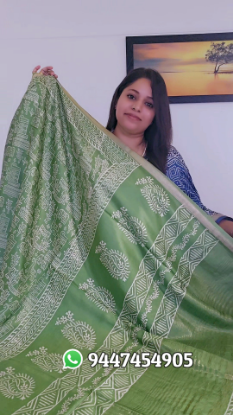 Picture of Semi Crepe Saree