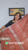 Picture of Cotton linen sarees  with block print