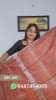 Picture of Cotton linen sarees  with block print